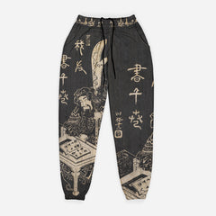 Untitled, 18th century, Sweatpant