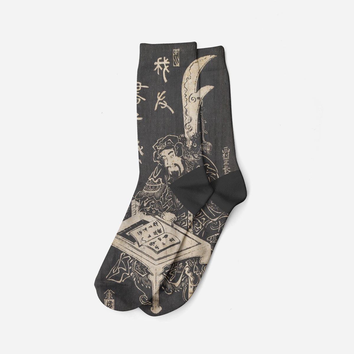 Untitled, 18th century, Socks