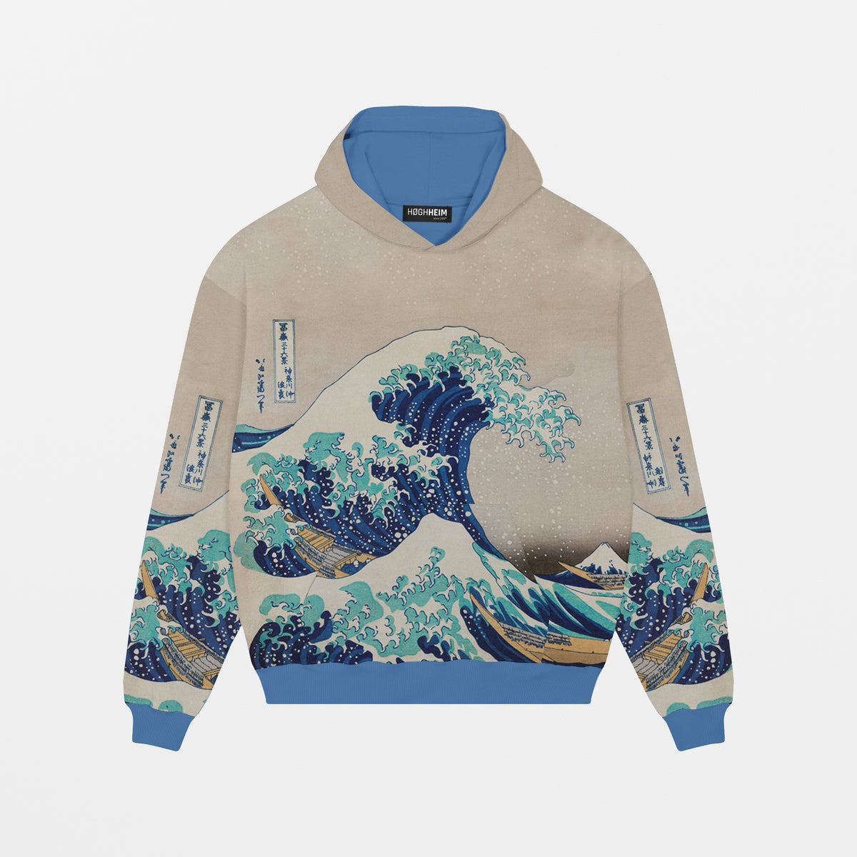 Kanagawa Oki Nami Ura, 1832, Hoodie